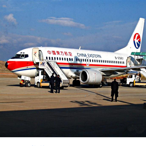 库尔勒梨城-当日到达,轻松快捷